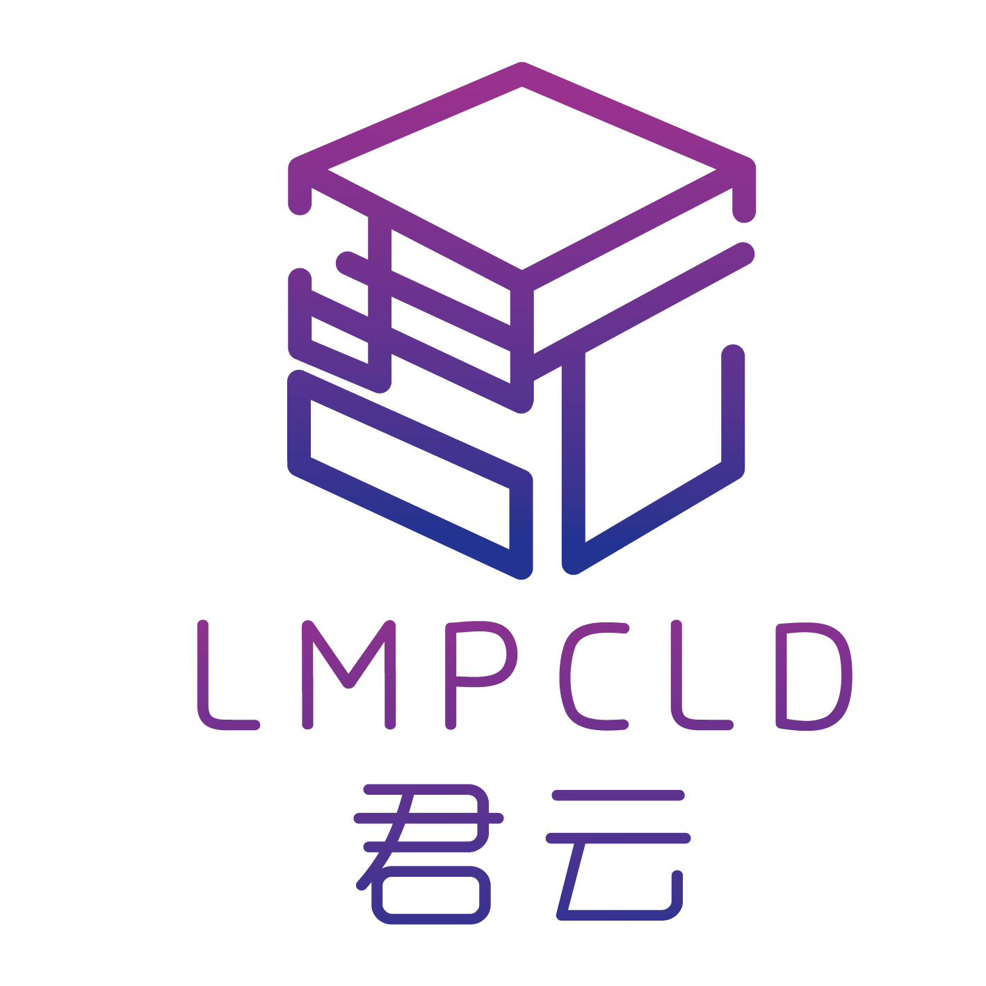 南阳君云官网_南阳君云官网