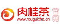 肉桂茶_正岩肉桂茶_牛栏坑肉桂价格_肉桂茶网