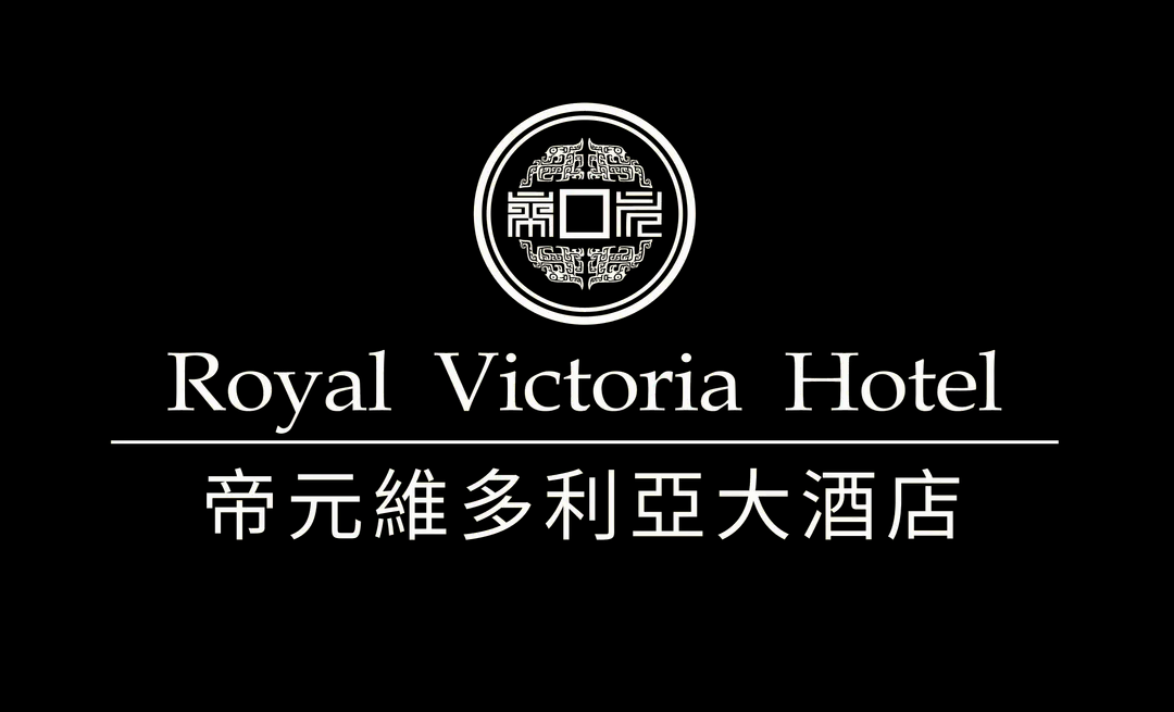 厦门帝元维多利亚大酒店