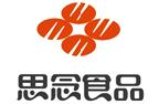河南省瑞光印务股份有限公司官网_郑州印刷厂_河南印刷厂_画册印刷_书刊印刷_瑞光印务