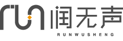 润无声Runwusheng-润无声|润无声官网|润无声官方网站|北京润无声|广州润无声|湖南润无声