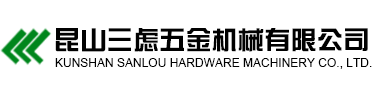 苏州氮气弹簧厂家_江浙沪氮气弹簧价格_江苏氮气弹簧规格_BelleFlex碟形弹簧_昆山三虑五金机械有限公司