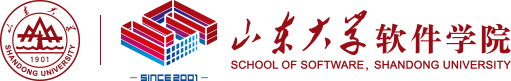 山东大学软件学院