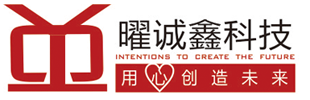 四川曜诚鑫科技有限公司-曜充智能充电桩