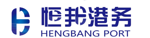 四川省乐山恒邦港务有限公司