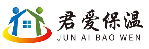 成都挤塑聚苯乙烯板_岩棉制品_玻璃棉制品_珍珠岩系列-君爱保温建材