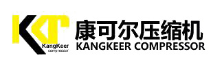 上海螺杆空压机,康可尔空压机,康可尔螺杆空压机，无油水润滑空压机