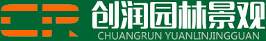 凉亭,花架,假山,喷泉,长廊,铝艺大门、护栏,铁艺大门、护栏,PVC护栏,锌钢护栏_临朐县创润园林景观制品厂