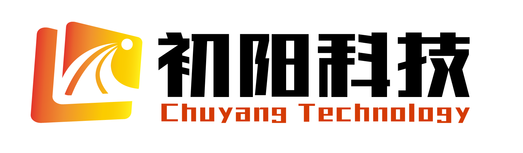 初阳科技官网|医院中央运送系统|医废在线管理系统|医疗垃圾追溯系统|