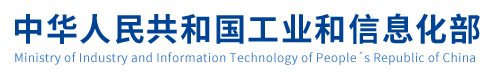山东省工业经济联合会|山东省工业经济联合会官网