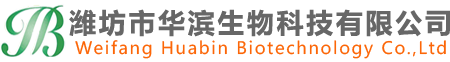 微生物肥料|微生物菌剂|酵素菌剂|生物饲料|生物技术