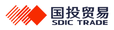 中国国投国际贸易有限公司