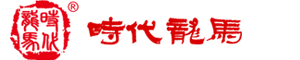 时代龙马-会展服务专家