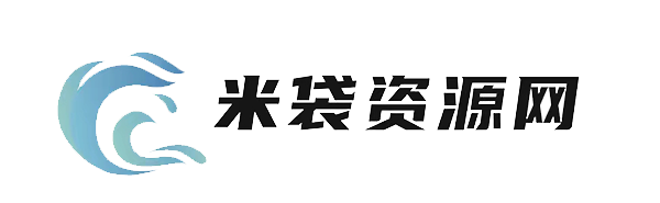 米袋资源网-优质的自媒体资源平台