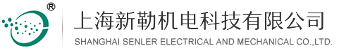 乳化泵,实验室真空分散机,篮式研磨机,高剪切乳化机_上海新勒机电科技有限公司_上海新勒机电科技有限公司