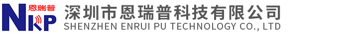 UHF RFID Reader,UHF RFID Module,UHF RFID Antenna,UHF RFID Tag