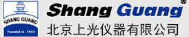 工具显微镜_工业显微镜_上海光学仪器厂