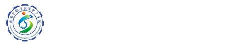 寿光职业教育中心学校-山东省寿光市技工学校