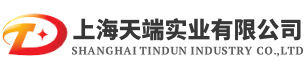 上海天端实业有限公司-磁场发生装置-磁场测试仪器制造厂家