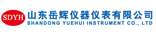 实验室油分析仪器|激光颗粒度分析仪|气相色谱仪|微量水分测定仪|原子吸收分光光度计|超纯水机|山东岳辉仪器仪表有限公司