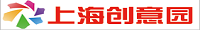 上海创意园区_上海创意产业园_上海创意园区出租租赁租售网