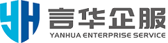 上海施工总承包_专业分包_工程设计_建筑资质代办公司