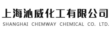 上海沁威化工有限公司-有机过氧化物