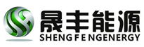 内蒙古晟丰能源科技发展中心