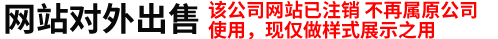 脱硫设备_锅炉脱硫设备厂家_脱硫设备厂家