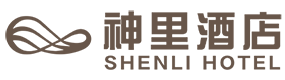 神里酒店-温馨舒适的高奢体验，智能便捷的旅居享受