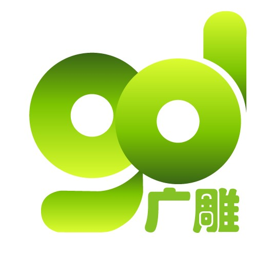 塑石假山厂家\\上海假山制作\\水泥仿真树假树-上海广雕园林