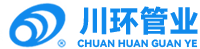四川psp钢塑复合管厂家_铝合金衬塑复合管_钢丝网骨架塑料复合管-成都洁源通贸易有限公司