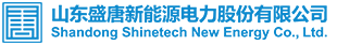 山东盛唐新能源电力股份有限公司-新能源光伏发电一站式服务提供商