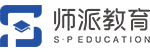 师派-2021年教师资格证培训-教师招考培训 — 师派教育提供教师资格证、成人高考、自考、普通话、中小学学科教育等多种考试的在线培训，是广大学子学习培训的一站式学习网站。