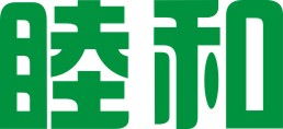 手腕带、病人识别带、身份识别手环、热敏打印条码腕带、新生儿手腕带