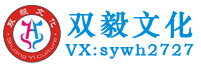 上海学历提升-大专学历快速拿证-上海积分落户政策-韩国留学-上海双毅文化官网