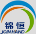山东交运韩海物流有限公司 锦恒场站