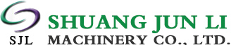 Qingdao Shuangjunli Machinery co., LTD.