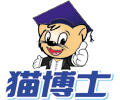 ★东莞冷水洗涤剂|精油洗涤剂|布草洗涤剂|医院专用洗涤剂|三脚猫实业有限公司