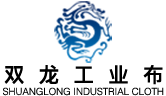透气布|工业透气布|斜槽透气布|透气带|透气层-双龙工业用布