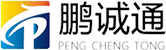SMT周边设备_上板机_深圳在线清洗机_分板机_下板机_深圳市鹏诚通电子有限公司