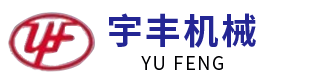 移印钢板-福建钢板厂家「广东浙江上海三明移印钢板批发」就找三明市宇丰机械有限公司