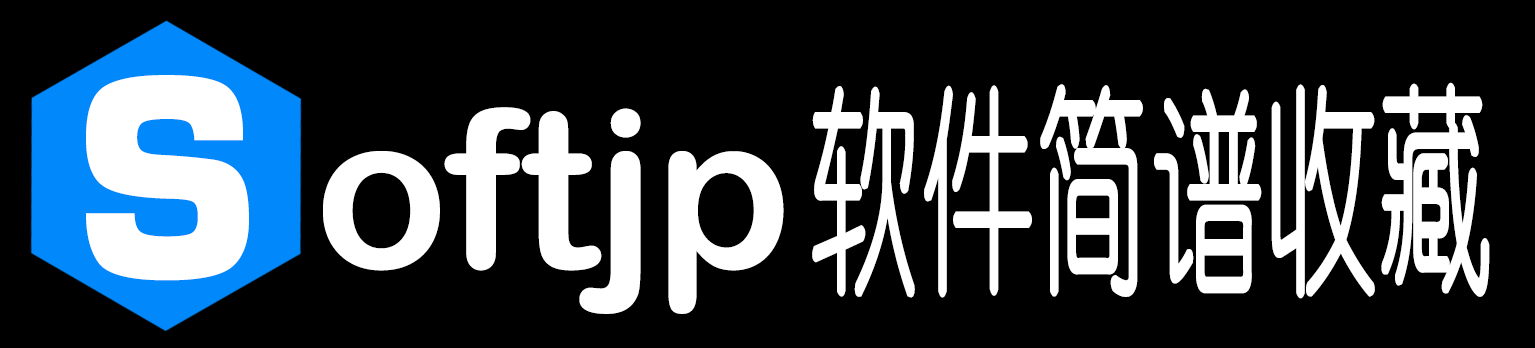 水当软件乐谱收藏 - 日常办公常用软件收藏分享，简谱录入收藏，简谱下载，流行歌曲简谱，简谱下载，简谱打印，免费简谱，有偿录入简谱，打谱软件，打谱技巧，简谱录入技巧，简谱录入方法，按要求录入简谱