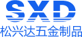铝把手厂家|铝拉手厂家|江门市蓬江区松兴达五金制品有限公司