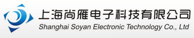 力矩限制器 上海尚雁电子科技有限公司 400-601-0788 - 力矩限制器,力限器,起重机电脑,吊车电脑