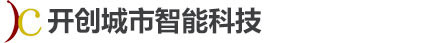 不锈钢公交站台厂家|立式灯箱|核心价值观灯箱|仿古公交站台厂家|智能分类箱|消毒亭-开创城市智能科技