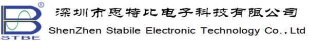 首页--深圳市思特比电子科技有限公司