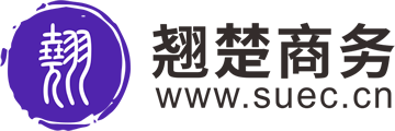 翘楚商务 - 卓越的在线商务园区｜公司企业免费自助网站建设 | 蓝粤网战略伙伴