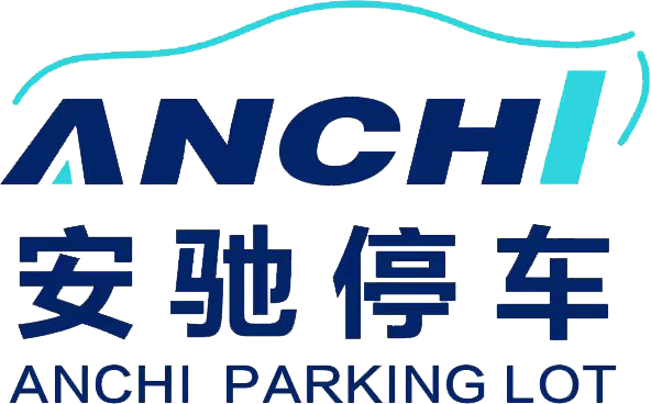 登录 - 智慧停车