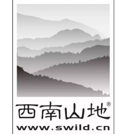 西南山地